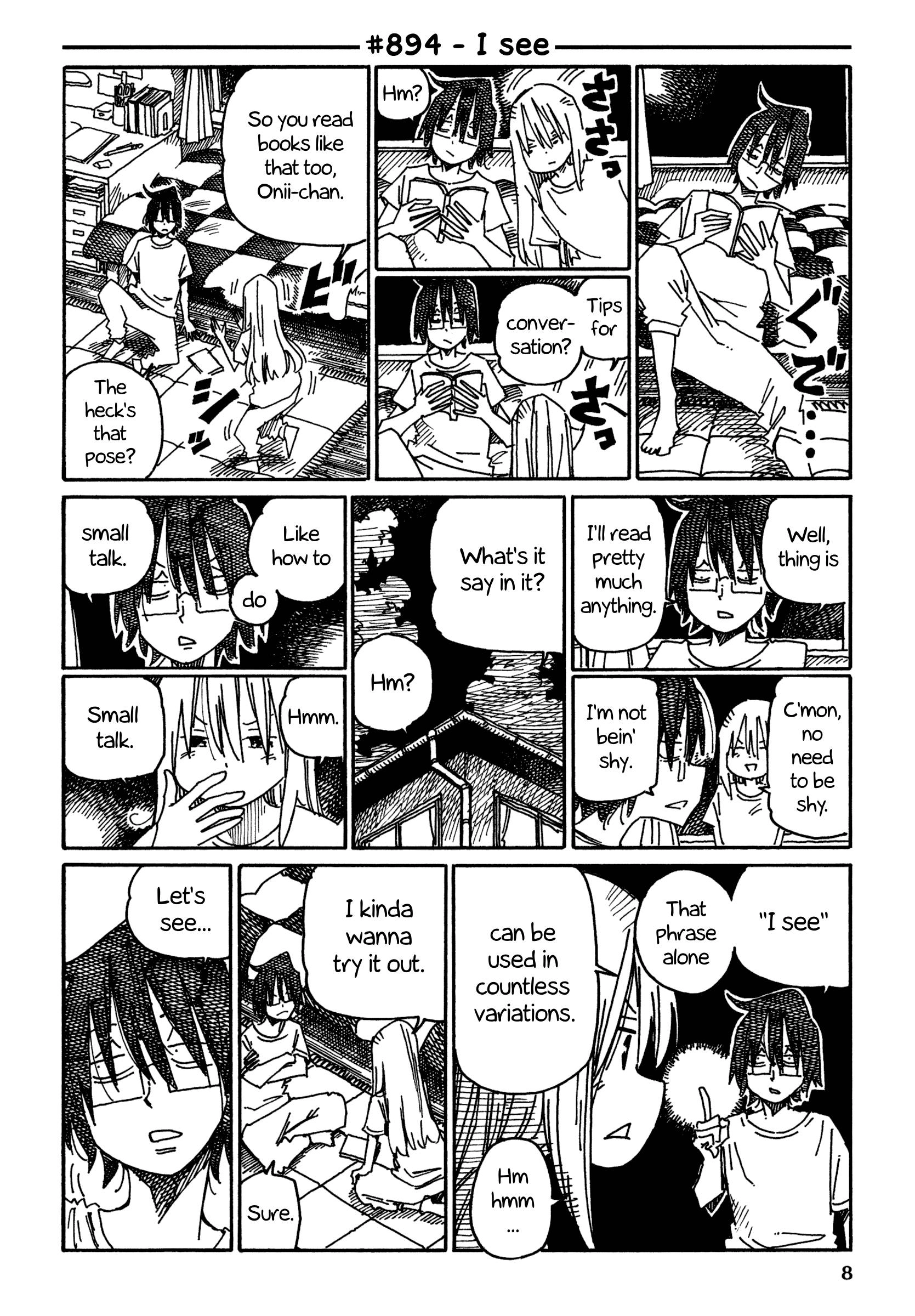 Hatarakanai Futari (The Jobless Siblings) Chapter 894 1